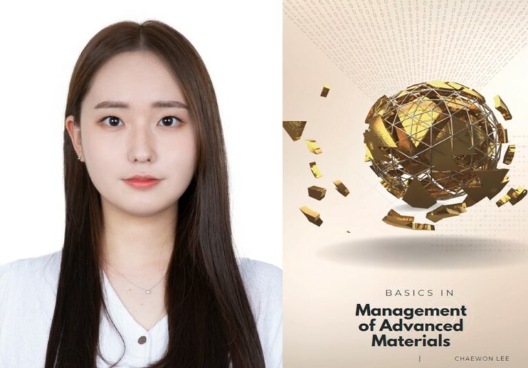 Chaewon Lee Published book about advanced material "Management of