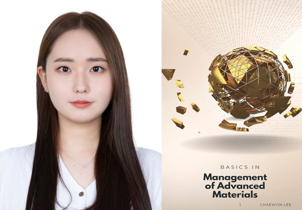 Chaewon Lee - Management of Advanced Materials